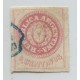 ARGENTINA 1862 GJ 14 ESCUDITO ESTAMPILLA PLANCHA GASTADA INFIMO ADELGAZAMIENTO FIRMADO VICTOR KNEITSCHEL U$ 44